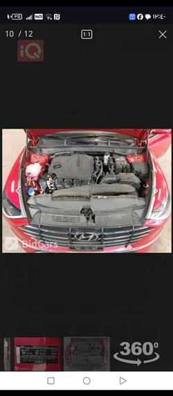 هیوندای سۆناتا